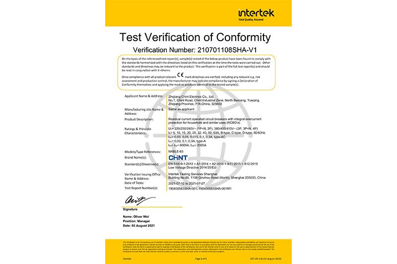 Test Verification of Conformity