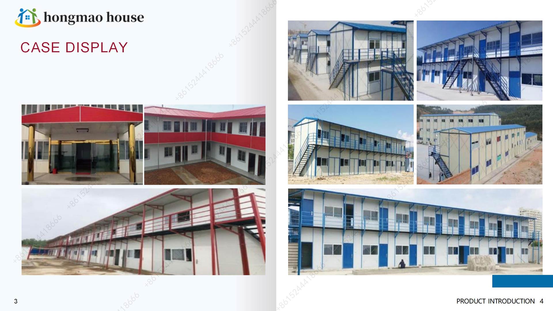 1764213839363850.jpg 鸿茂活动板房中英宣传册_06(1).jpg