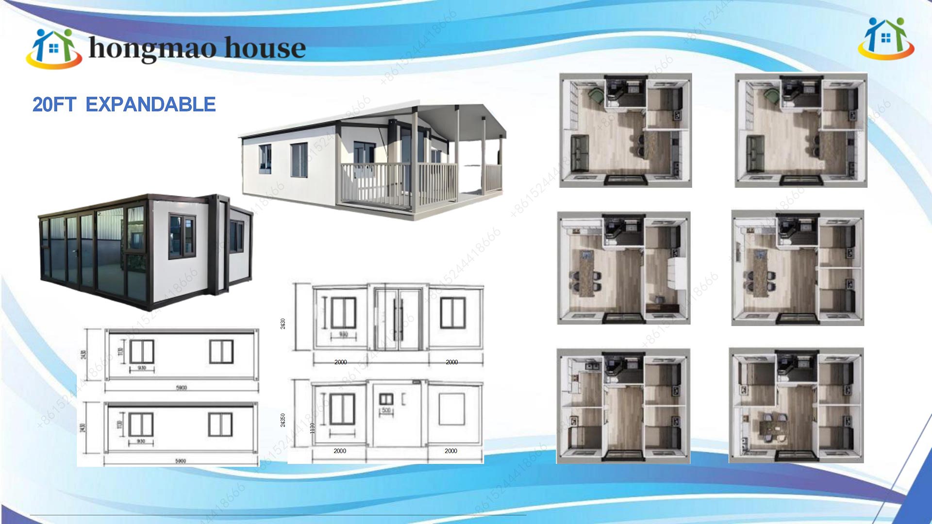 鸿茂模块化可扩展箱房_02.jpg