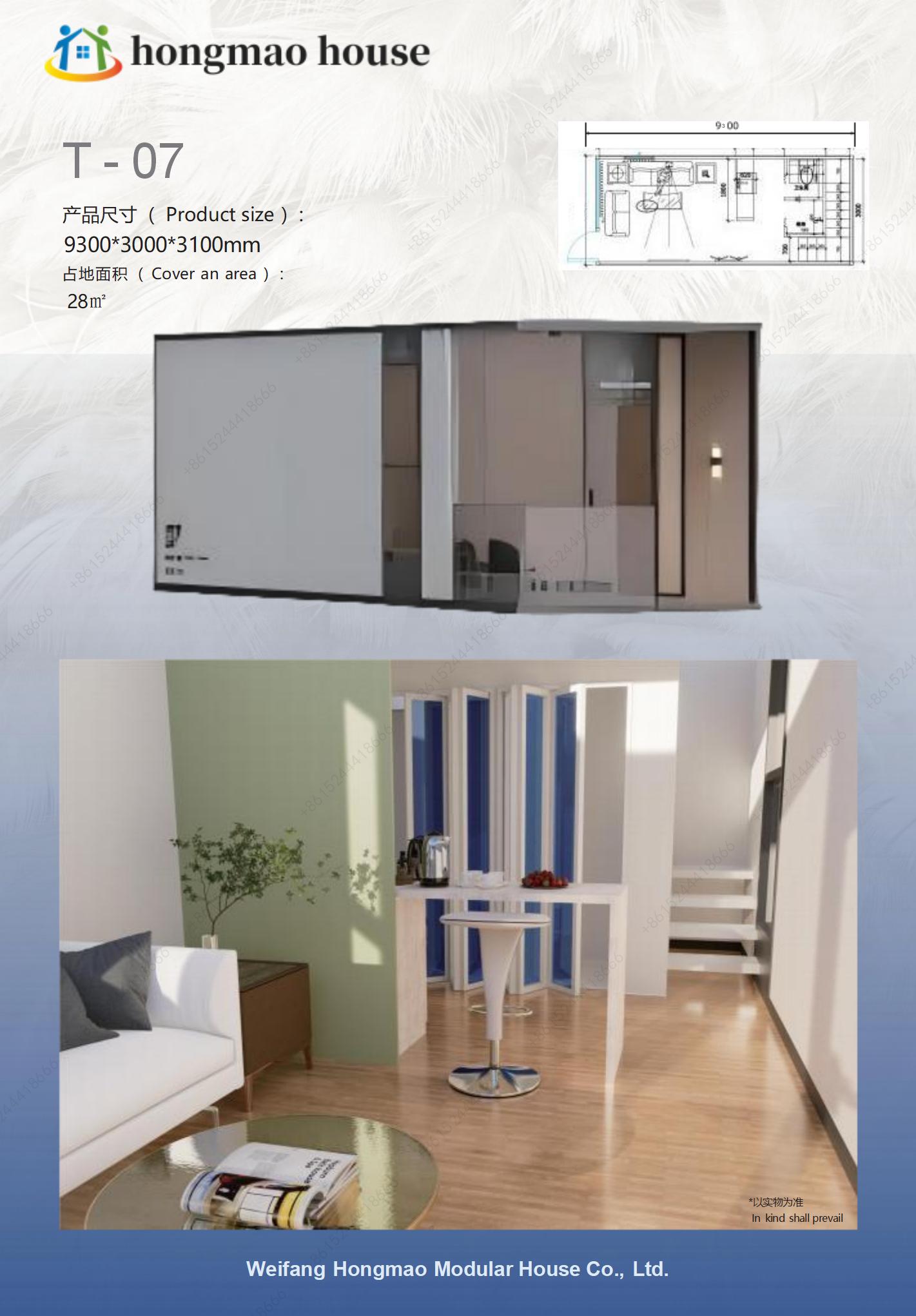 1764216461853994.jpg 鸿茂太空舱民宿_09.jpg